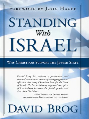 cover image of Standing With Israel